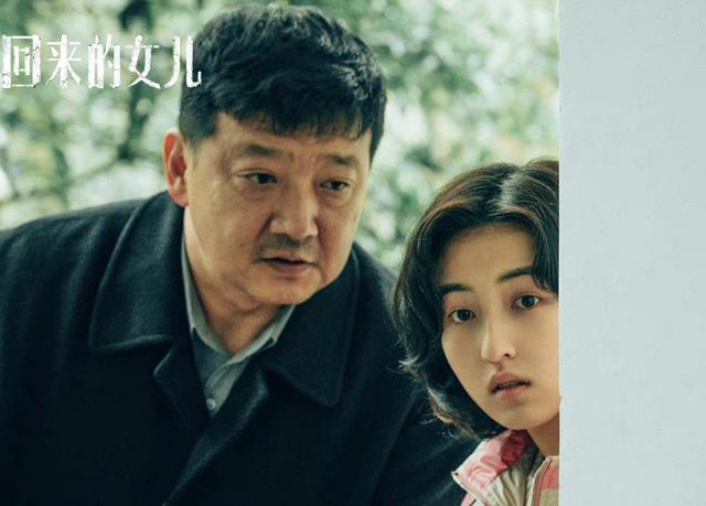 《回來的女兒》被罵！張子楓洗澡鏡頭上熱搜，本人回應(yīng)不想被消費(fèi)