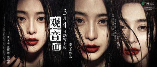 白敬亭新片再來(lái)！主動(dòng)獻(xiàn)吻倪大紅…