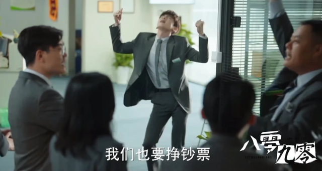 白敬亭新片再來(lái)！主動(dòng)獻(xiàn)吻倪大紅…