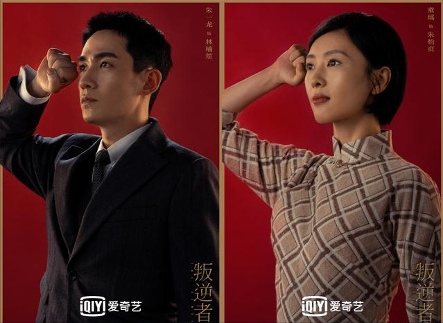 白敬亭新片再來(lái)！主動(dòng)獻(xiàn)吻倪大紅…