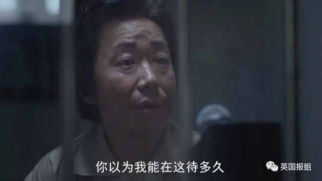 素媛案罪犯清晰長(zhǎng)相終于被公開，卻有一堆人因此犯了法...