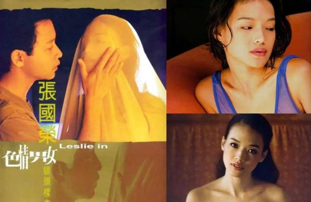 “情史干凈”的8位性感女星，不濫情，不炒作，每一個都堪稱清流