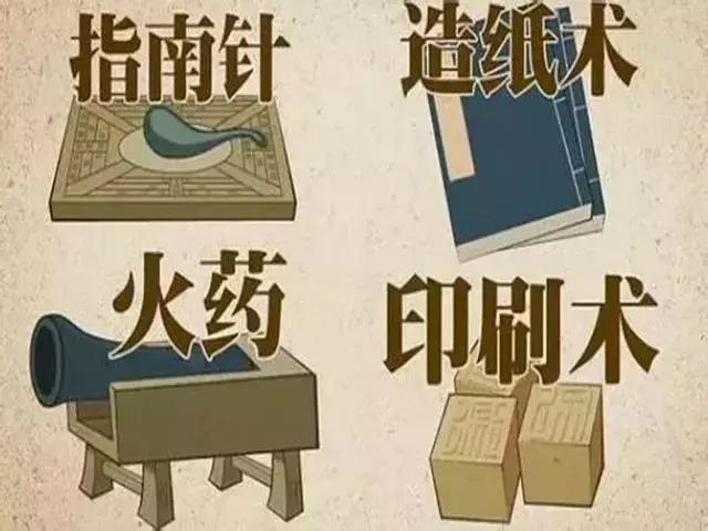 4大名妓，4大美女，4大才子，4大才女，太全了！漲知識了