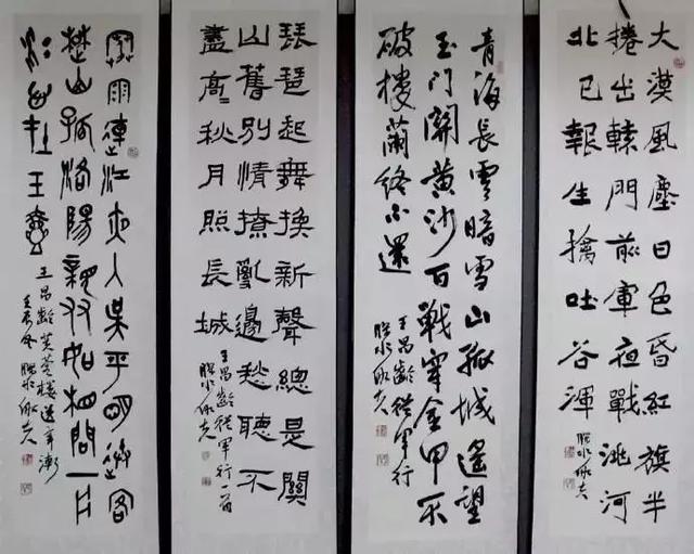 4大名妓，4大美女，4大才子，4大才女，太全了！漲知識了
