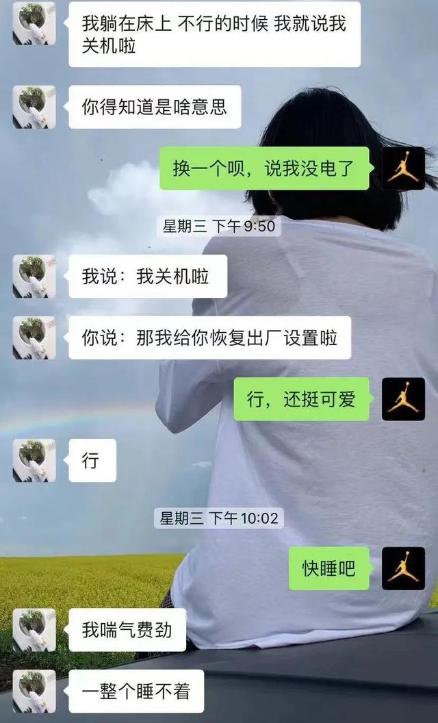抗癌女孩“霍九九”，一路走好