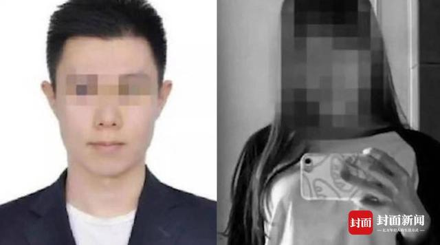 “北大女生包麗案”延期至7月開庭 包麗母親:我要申請(qǐng)出庭