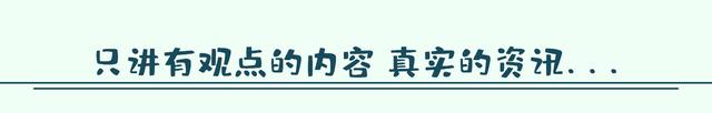明明都是演農(nóng)村婦女，把趙麗穎和這5位演員放在一起，高下立現(xiàn)