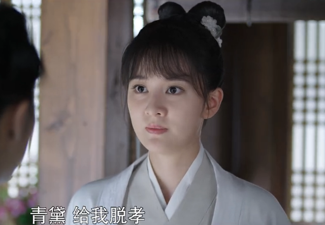 都說美女也不一定能駕馭古裝，看到喬欣換裝后的效果，我信了