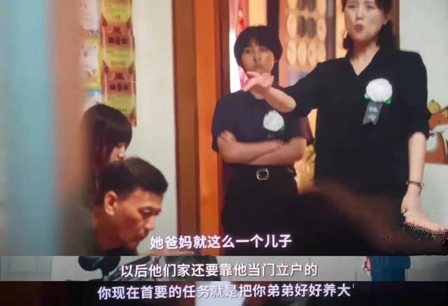 沒被愛過的女孩有多好騙，所以《我的姐姐》的結(jié)局是：我等你長大