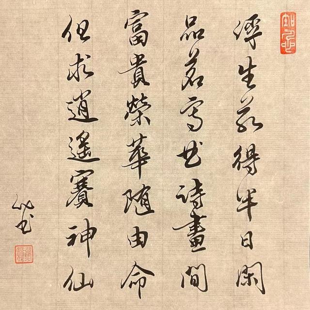 鄭智化：30年后再唱《水手》，是返航、是凱旋｜專訪