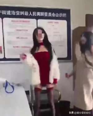 繩藝美女視頻(成都一女子在調(diào)解室大跳性感熱舞：別把不要臉當自由)