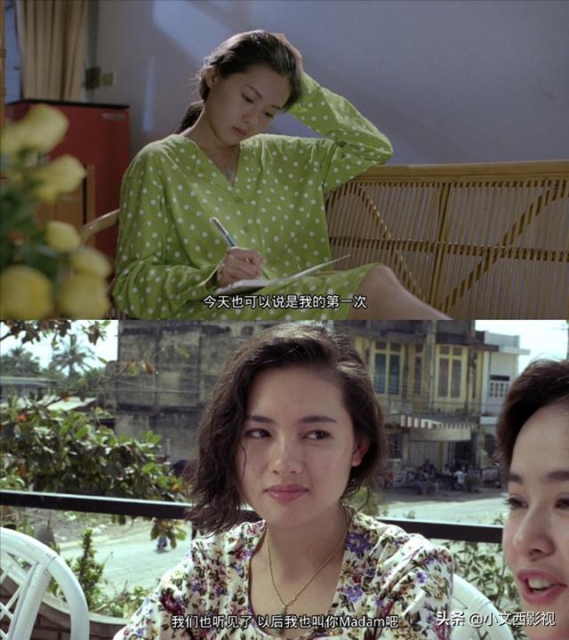 你是否還記得李麗珍？坐上逆轉(zhuǎn)時間列車，帶你去看女神最初的模樣