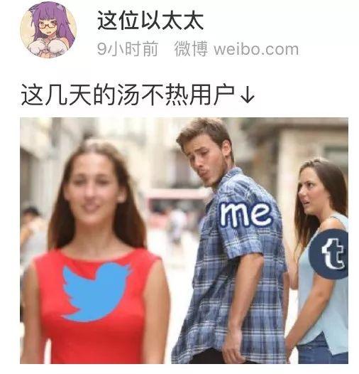 全網(wǎng)“最色情”社交網(wǎng)站涼了！突然下架成人內(nèi)容，30萬(wàn)男網(wǎng)友憤怒抗議……