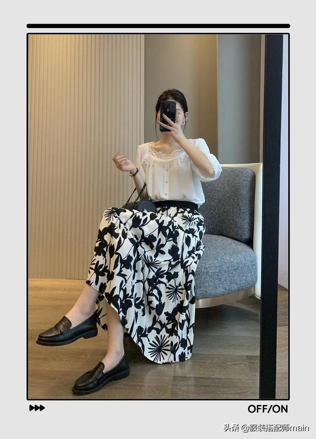 還在糾結(jié)七夕約會(huì)穿什么？照抄這8種穿搭LOOK，輕松迷倒男友