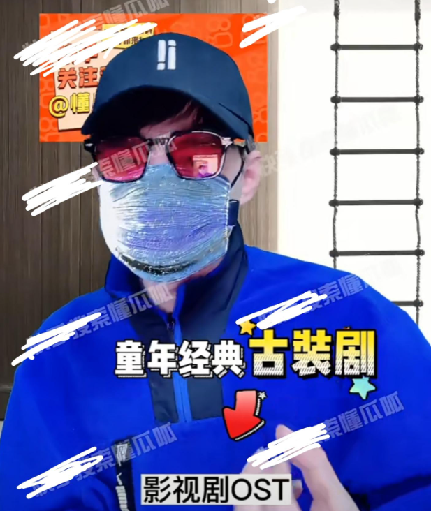 大瓜！娛記曝二字女歌手被捉奸，和50歲男星親熱，被男友進(jìn)門撞見