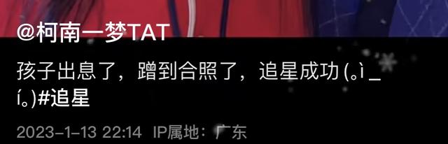 孟晚舟與美女網(wǎng)紅合影，臉型大變瘦成錐子臉，五官精致氣質(zhì)優(yōu)雅