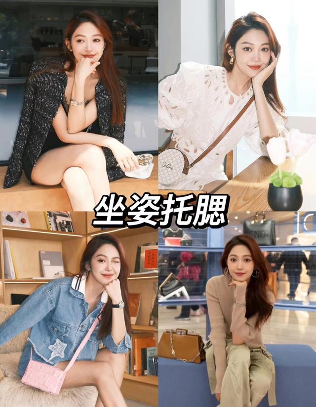 女生拍照好看的姿勢，少不了以下8個，自然隨意拍照好看