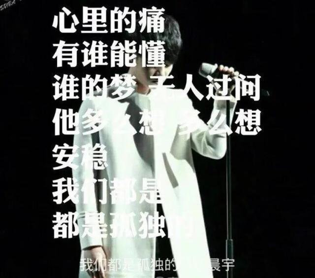 「音樂(lè)」是否有一首歌，唱進(jìn)了你的心？