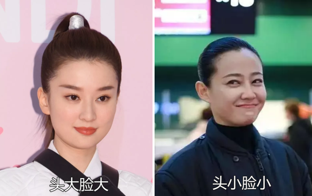 頭大臉大的女人別再踩雷了，建議留這些發(fā)型，有氣質(zhì)還顯臉小