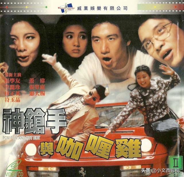 你是否還記得李麗珍？坐上逆轉(zhuǎn)時間列車，帶你去看女神最初的模樣