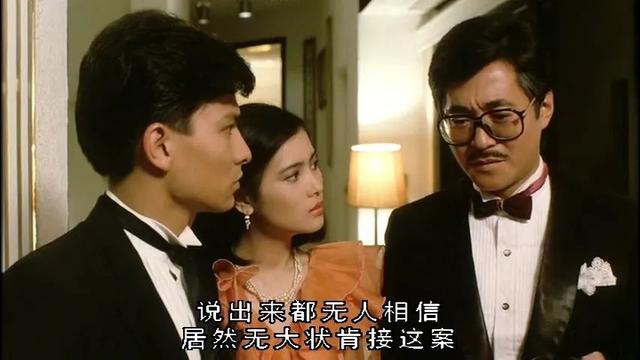 43天猛賺1.1億，這個(gè)內(nèi)娛幾乎空白的題材，也敢在港圈狂飆？