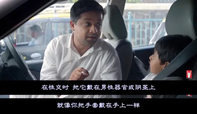 “媽媽?zhuān)裁词亲晕?？”，五個(gè)方法搞定開(kāi)不了口的性教育