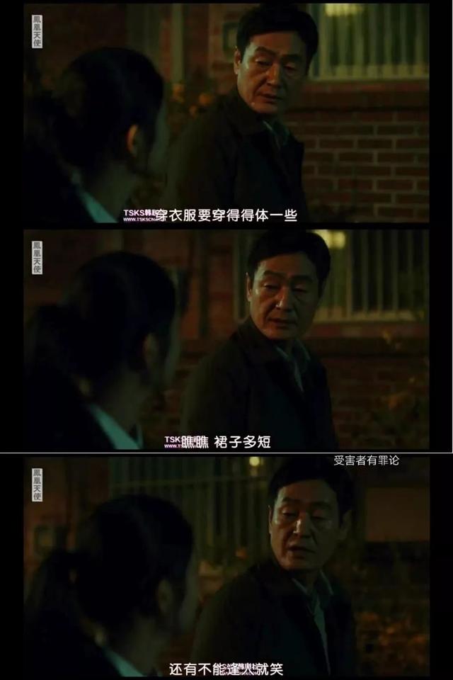 這位“82年出生的女人”，憑什么成為了直男的公敵？