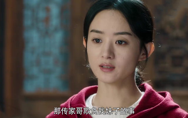 明明都是演農(nóng)村婦女，把趙麗穎和這5位演員放在一起，高下立現(xiàn)