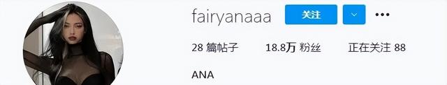 00后雙胞胎姐妹身材太惹火，收割千萬直男！網(wǎng)友：真心扛不住...