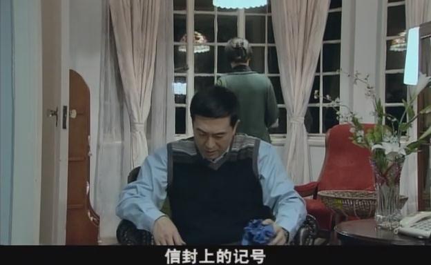 從抗拒反抗到主動脫衣，她一步步滑向情感的泥潭