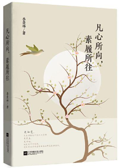 一個(gè)人開(kāi)始廢掉的 3 種跡象