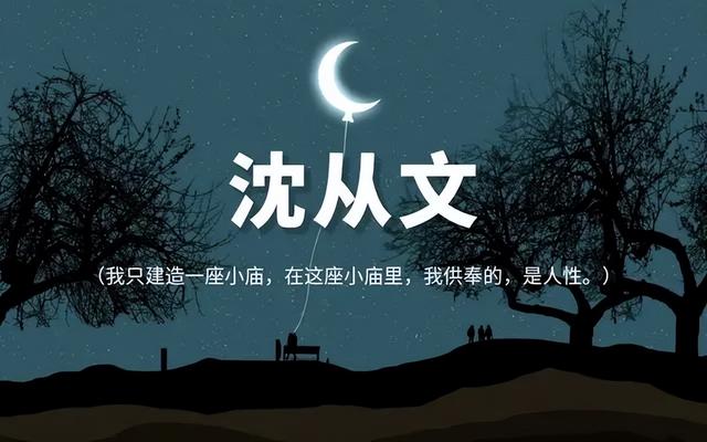 用生殖拉動(dòng)升職，東北女人在甘肅短期獲利千萬(wàn)，名聲盡毀