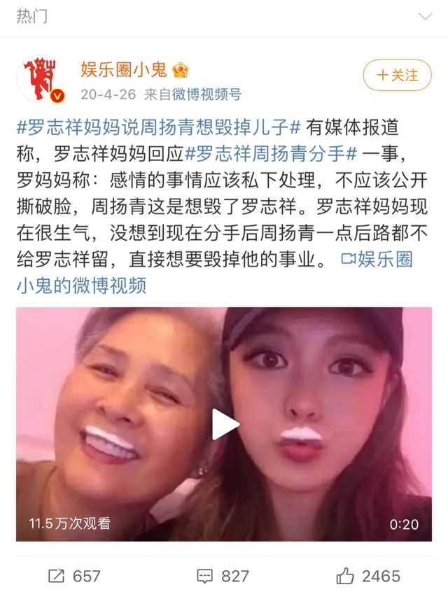 58歲男星襲胸女兒、激吻母親：最好的親子關系，是保持距離