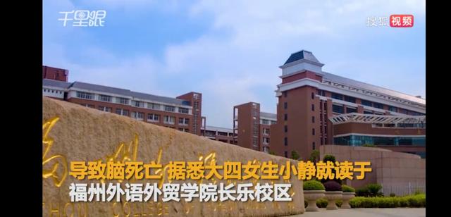 女孩遭前男友裸照威脅后吞藥自殺:只要有勇敢就能對(duì)抗苦難