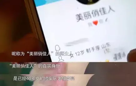 你以為“N號(hào)房”只在韓國嗎？關(guān)于性侵，這10個(gè)誤區(qū)必須講出來！