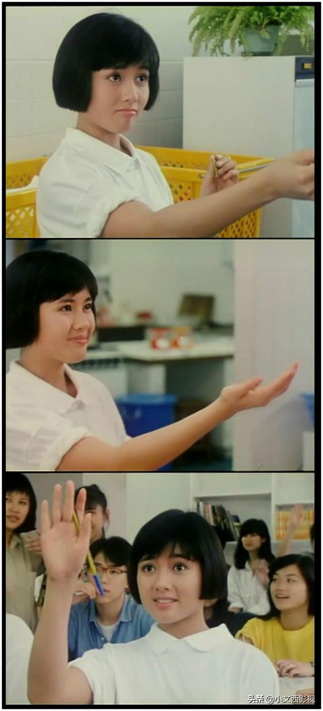 你是否還記得李麗珍？坐上逆轉(zhuǎn)時間列車，帶你去看女神最初的模樣