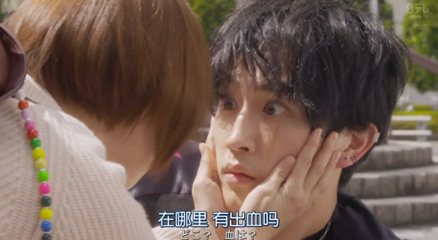 拒絕emo！康康小甜劇叭~不良少年與弱視少女的雙向奔赴，嗑瘋了