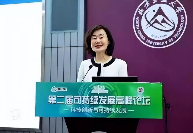 女副校長(zhǎng)沈志莉落馬記：大肆受賄生活奢靡，曾花450萬(wàn)用于美容