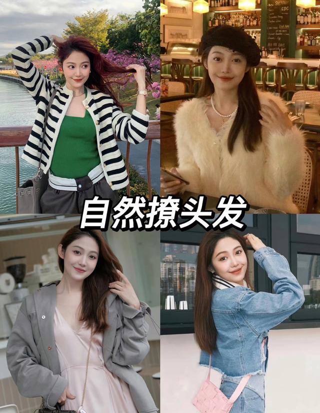 女生拍照好看的姿勢，少不了以下8個，自然隨意拍照好看