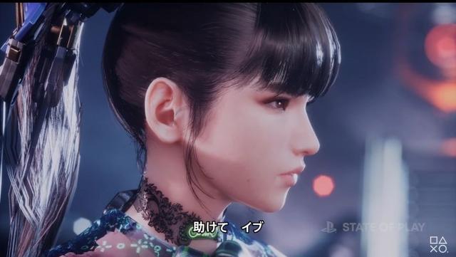 韓式美女動(dòng)作游戲《夏娃計(jì)劃》更名《Stellar Blade》