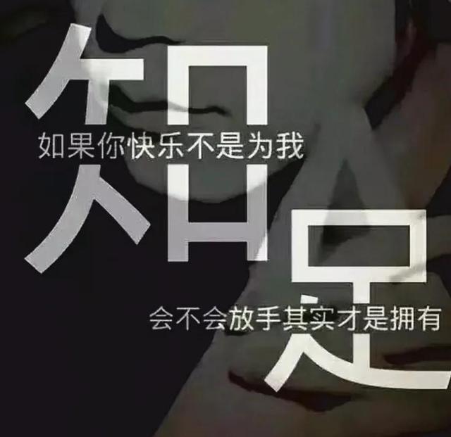 「音樂(lè)」是否有一首歌，唱進(jìn)了你的心？