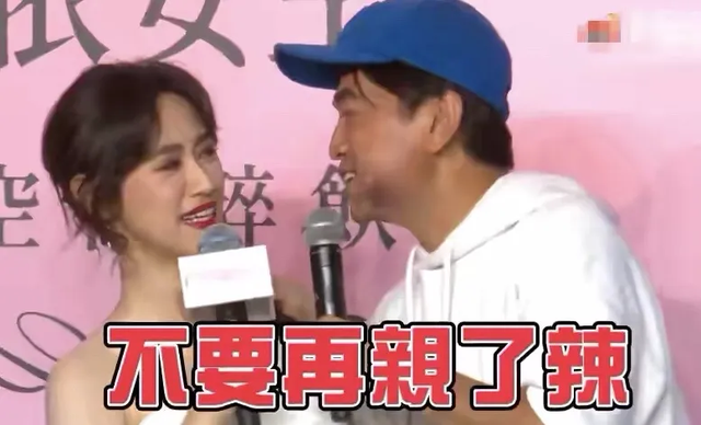 58歲男星襲胸女兒、激吻母親：最好的親子關系，是保持距離