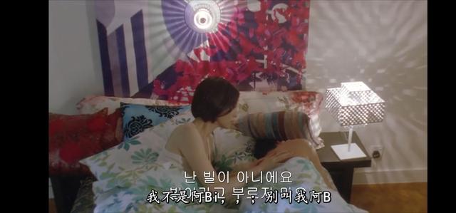 出軌的女人:你不知道的陳偉霆的另一面