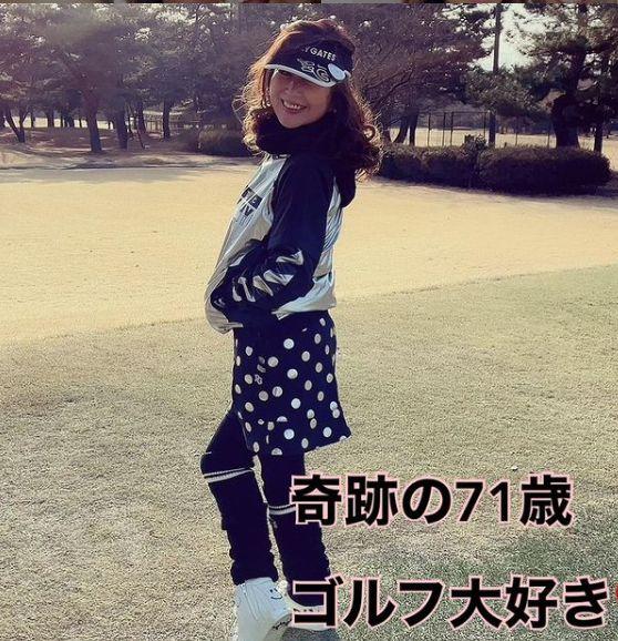 日本71歲美女奶奶詮釋逆生長(zhǎng)！曾在國(guó)民美魔女奪冠