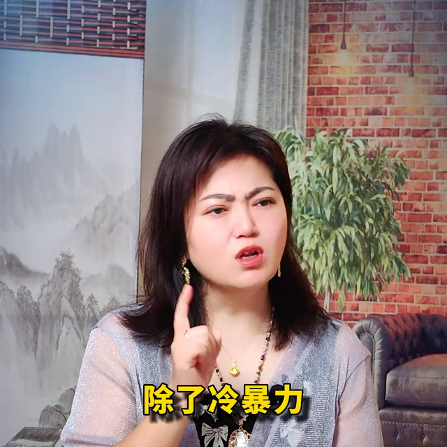 如何看出男人真的愛女人呢？#兩性情感