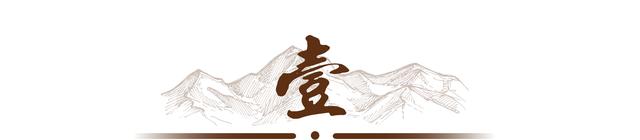 西方記者刁難：你見過世界最漂亮的女人嗎？周總理硬氣回應：見過
