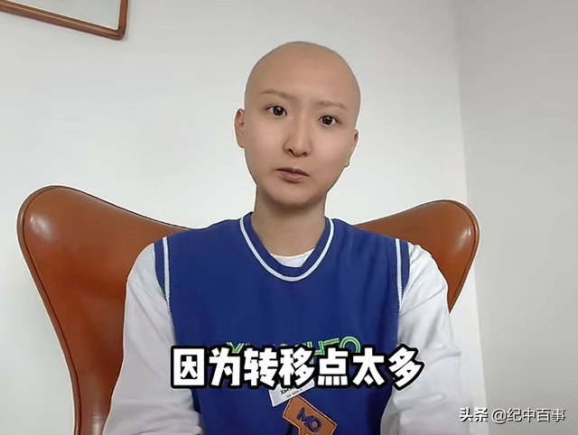 2021美女舞蹈家蘇日曼確診胃癌晚期，不惜傾家蕩產(chǎn)，只為多活一天