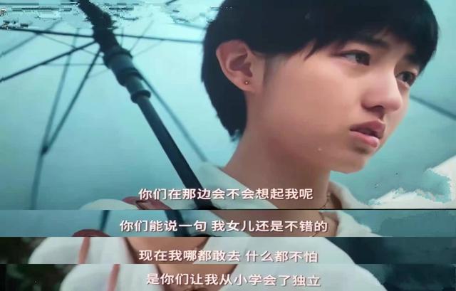 沒被愛過的女孩有多好騙，所以《我的姐姐》的結(jié)局是：我等你長大
