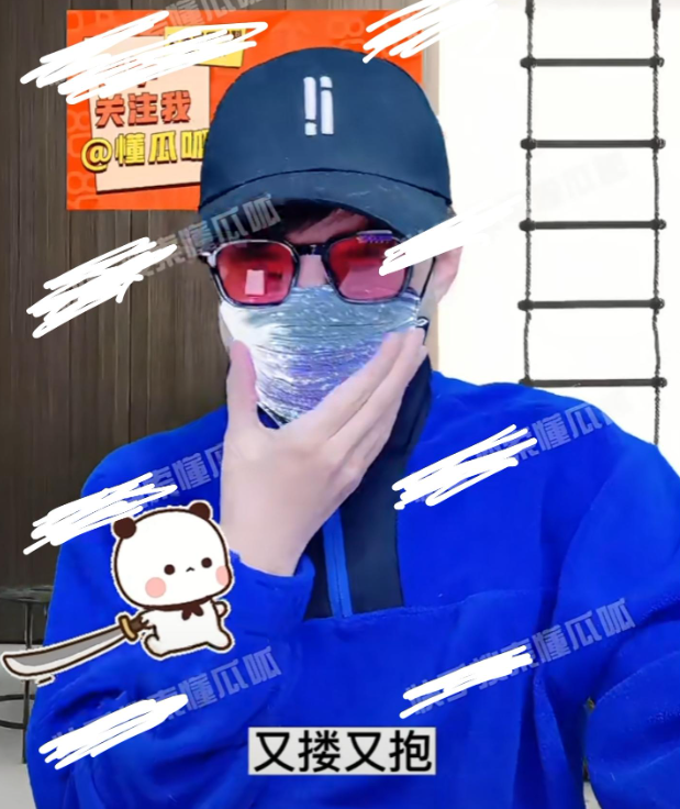 大瓜！娛記曝二字女歌手被捉奸，和50歲男星親熱，被男友進(jìn)門撞見