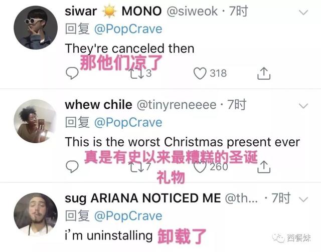 全網(wǎng)“最色情”社交網(wǎng)站涼了！突然下架成人內(nèi)容，30萬(wàn)男網(wǎng)友憤怒抗議……